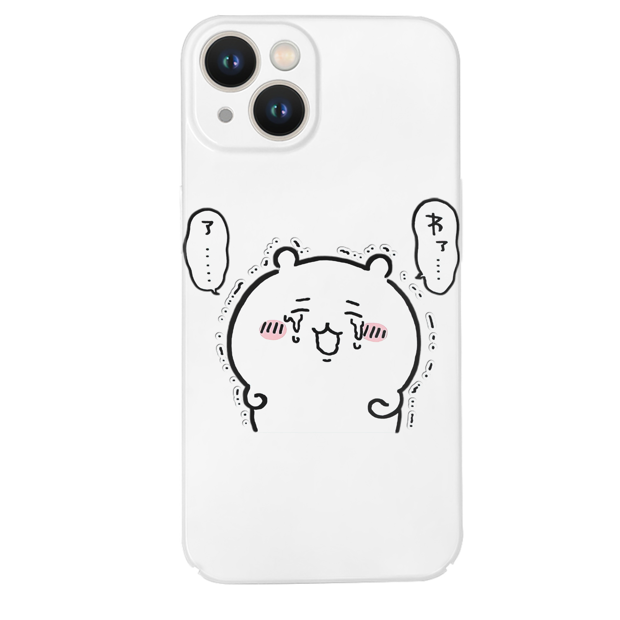 （画像用） ちいかわ ちいかわ Chii-kawa chiikawa 【iPhone 14シリーズ対応】ハードケース